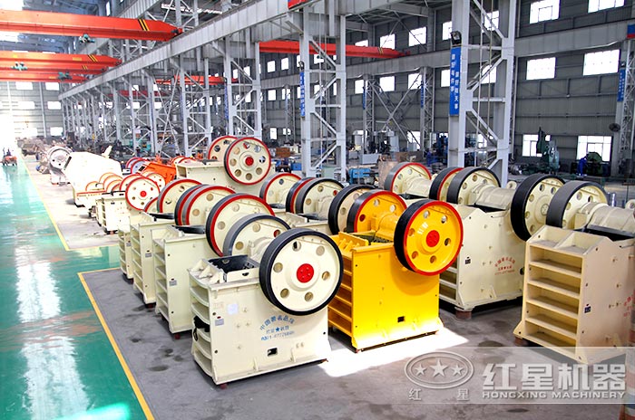 小型石頭粉碎機-紅星車間圖 小型石頭粉碎機-紅星車間圖