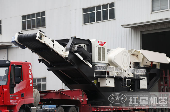 紅星機(jī)器履帶式移動(dòng)破碎機(jī)現(xiàn)場(chǎng)發(fā)貨