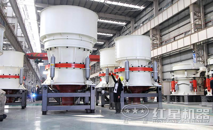 圓錐破碎機生產(chǎn)車間 圓錐破碎機生產(chǎn)車間