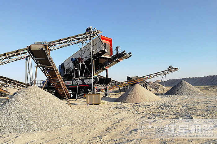 保定曲陽移動(dòng)破碎站作業(yè)現(xiàn)場(chǎng)