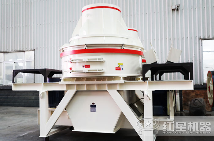 HX制砂機 HX制砂機