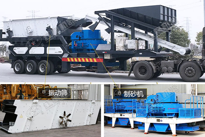 移動磨砂機(jī)結(jié)構(gòu)展示 移動磨砂機(jī)結(jié)構(gòu)展示