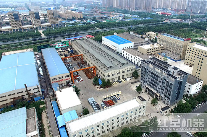 紅星機(jī)器生產(chǎn)廠區(qū)展示 紅星機(jī)器生產(chǎn)廠區(qū)展示