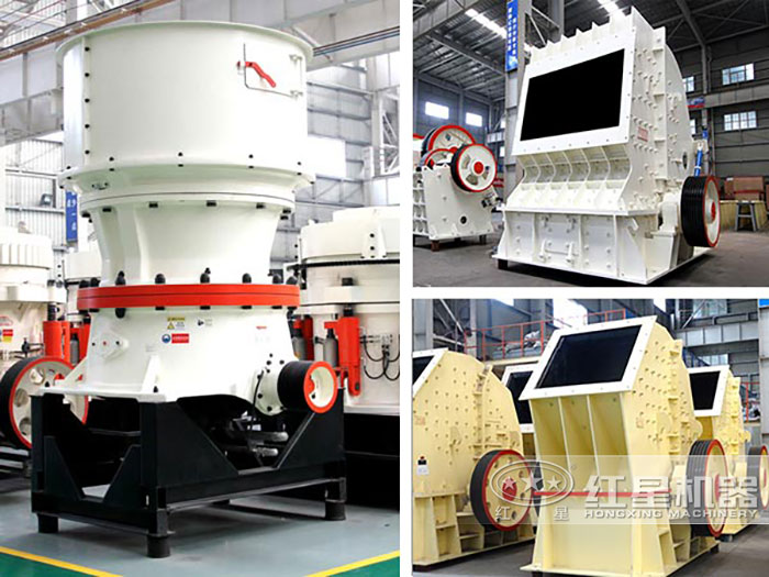 青石破碎機(jī)