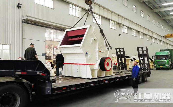 反擊式破碎機現(xiàn)場直發(fā)