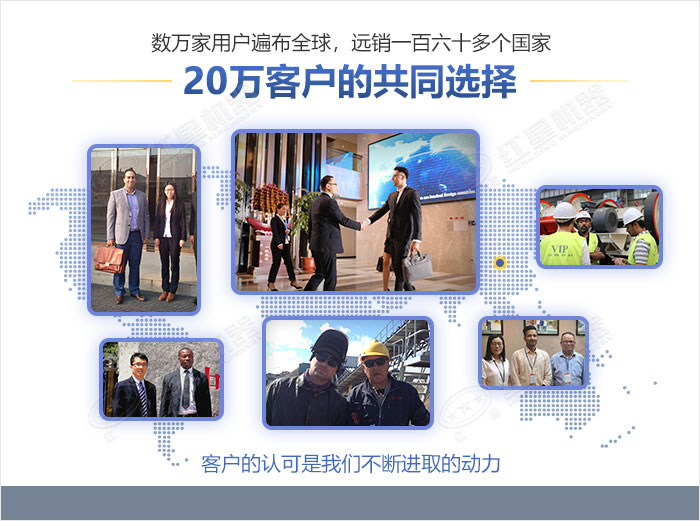 紅星機器廠家實力雄厚，設(shè)備質(zhì)量靠譜