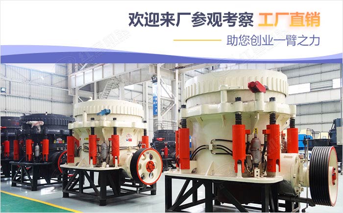 紅星機(jī)器優(yōu)惠活動