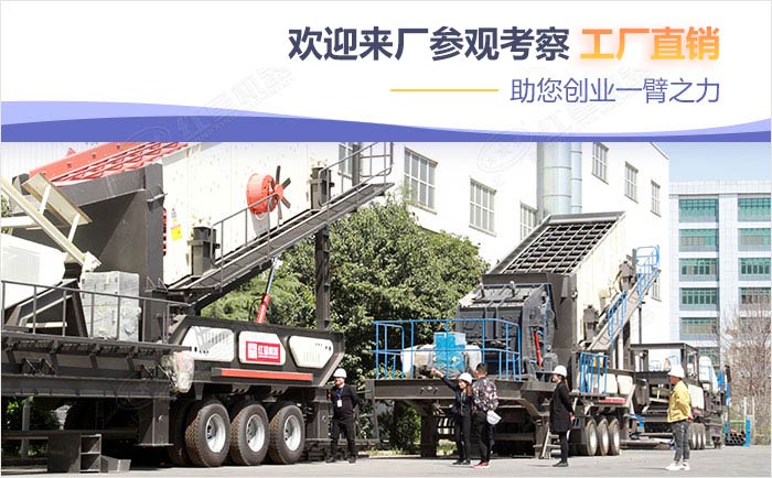 為回饋客戶，紅星推出買設(shè)備立享9折的優(yōu)惠活動(dòng)