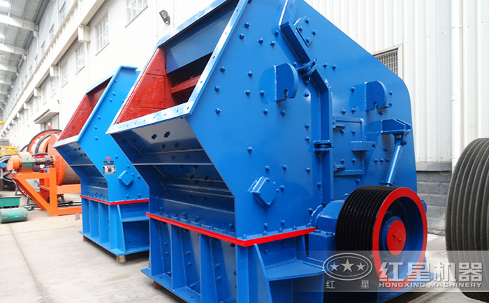 反擊式破碎機質(zhì)優(yōu)價廉