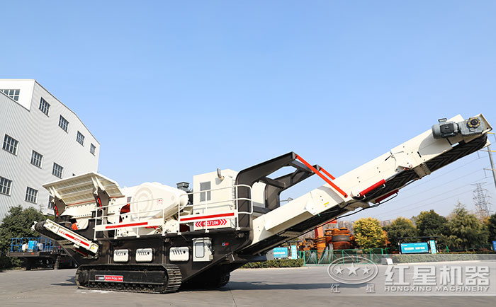 紅星機器履帶式移動破碎機