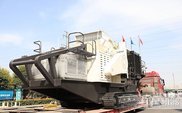 紅星機器履帶移動破碎機發(fā)往福建