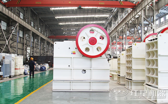 紅星機器專業(yè)化顎式破碎機生產(chǎn)車間 紅星機器專業(yè)化顎式破碎機生產(chǎn)車間