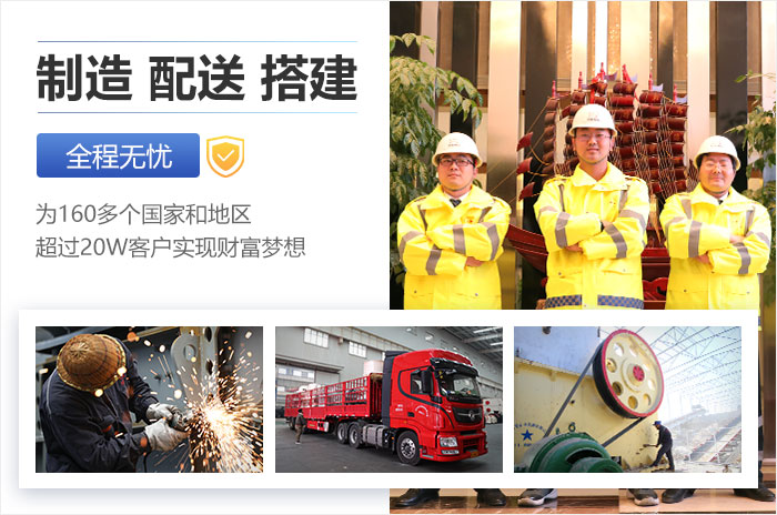 紅星機器廠家服務(wù)展示 紅星機器廠家服務(wù)展示