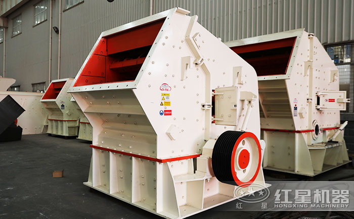 反擊式破碎設(shè)備生產(chǎn)車間 反擊式破碎設(shè)備生產(chǎn)車間