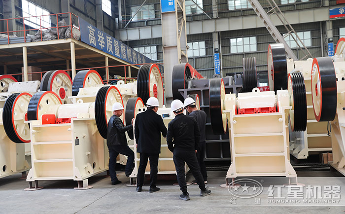 客戶到紅星機器鄂破機直銷廠家 客戶到紅星機器鄂破機直銷廠家