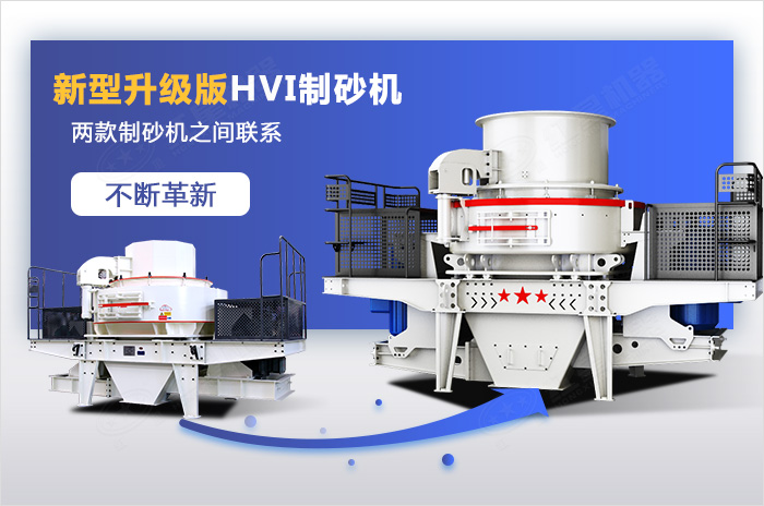 多面升級款設(shè)備品質(zhì)更高，運(yùn)作更經(jīng)濟(jì)