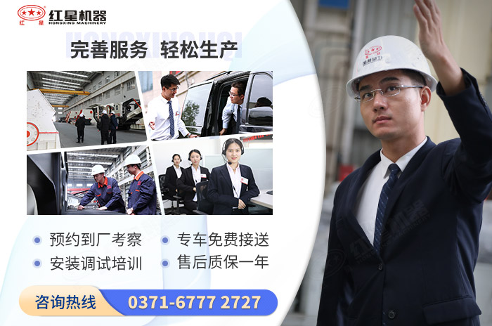 絡(luò)繹不絕的客戶來場參觀考察設(shè)備 絡(luò)繹不絕的客戶來場參觀考察設(shè)備