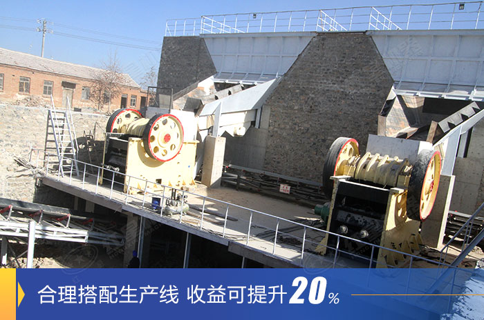 大型破碎生產(chǎn)線作業(yè)現(xiàn)場(chǎng)展示 大型破碎生產(chǎn)線作業(yè)現(xiàn)場(chǎng)展示