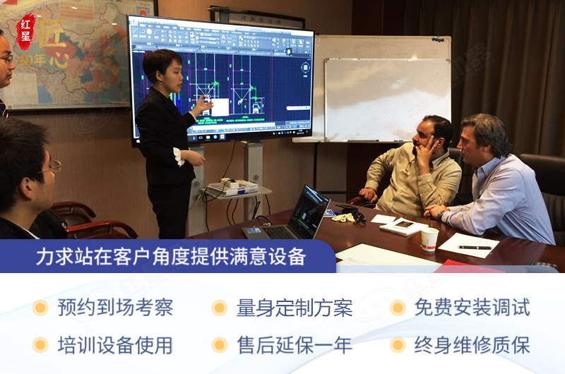 廠家為您多方位的生產(chǎn)機制砂服務(wù)