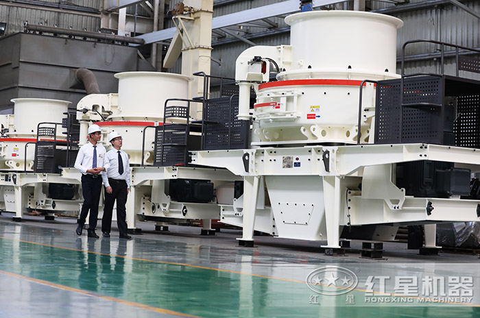 客戶到紅星機(jī)器廠區(qū)參觀考察設(shè)備 客戶到紅星機(jī)器廠區(qū)參觀考察設(shè)備