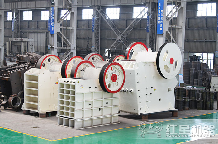 紅星機器顎式破碎機生產(chǎn)車間 紅星機器顎式破碎機生產(chǎn)車間
