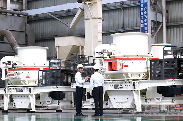 客戶到紅星機器廠區(qū)參觀 客戶到紅星機器廠區(qū)參觀