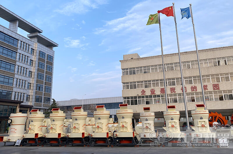 紅星機器廠家上方紅星飄揚 紅星機器廠家上方紅星飄揚