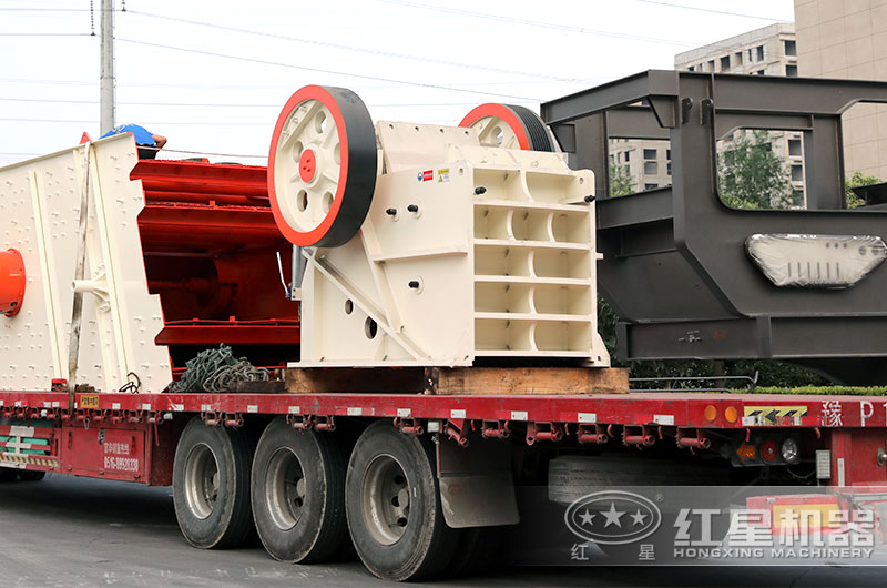 紅星顎式破碎機(jī)發(fā)貨現(xiàn)場