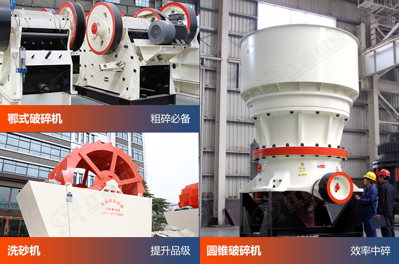 制沙生產(chǎn)線中不可或缺的設(shè)備 制沙生產(chǎn)線中不可或缺的設(shè)備