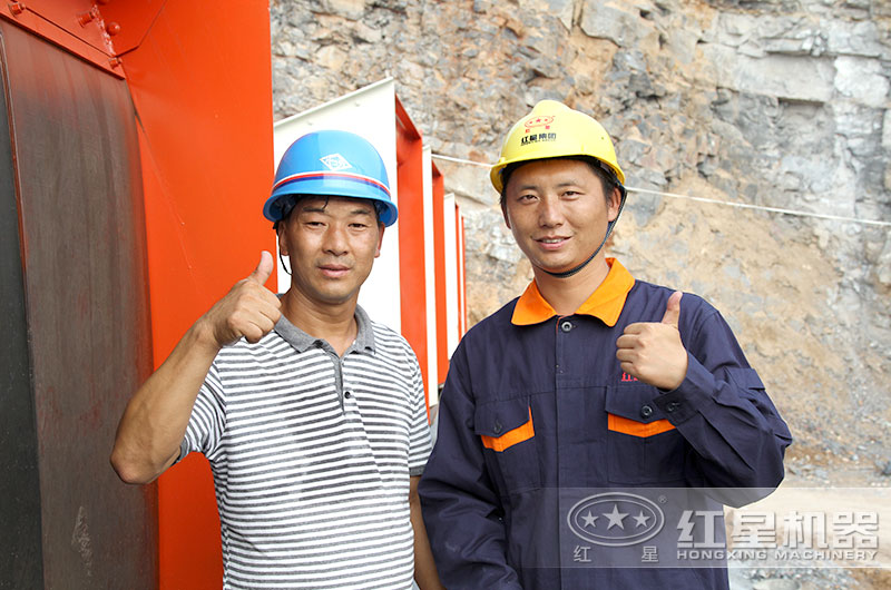 紅星技術(shù)人員到場(chǎng)安裝 紅星技術(shù)人員到場(chǎng)安裝