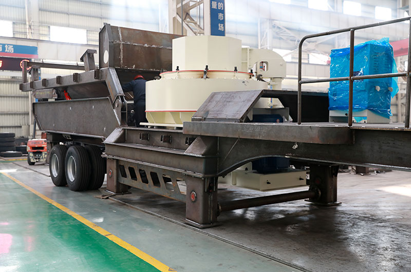 生產(chǎn)中的移動制砂設(shè)備