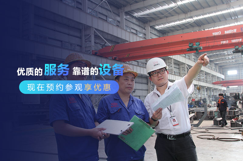 紅星機(jī)器歡迎您 紅星機(jī)器歡迎您