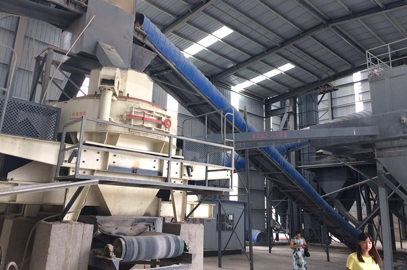  VSI破碎制砂機生產(chǎn)現(xiàn)場