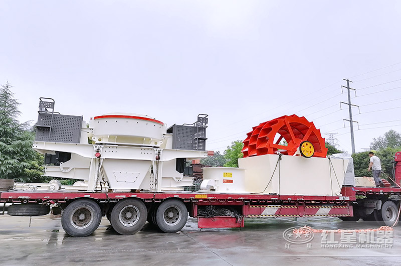 紅星全套制砂設(shè)備發(fā)貨現(xiàn)場(chǎng) 紅星全套制砂設(shè)備發(fā)貨現(xiàn)場(chǎng)