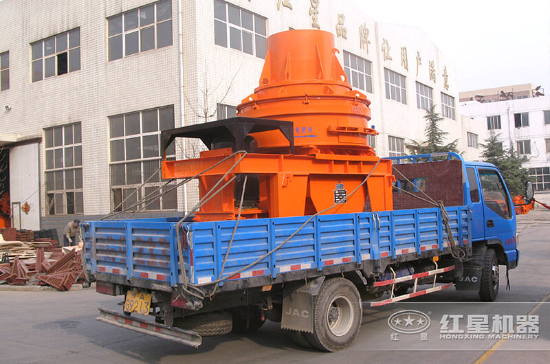 小型HX制砂機(jī)發(fā)貨現(xiàn)場