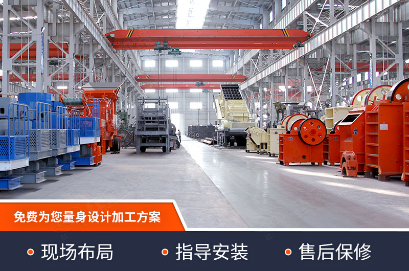 紅星廠家提供量身設(shè)計(jì) 紅星廠家提供量身設(shè)計(jì)