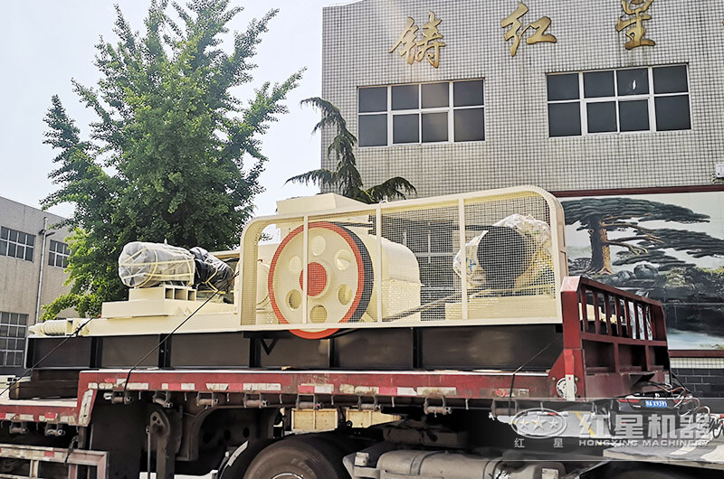 紅星機器廠家發(fā)貨現(xiàn)場