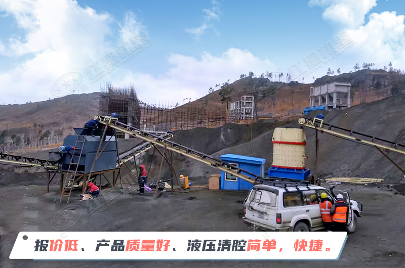 無鐵制砂機(jī)應(yīng)用優(yōu)勢(shì)解析