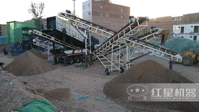 陜西西安引進(jìn)紅星移動式建筑垃圾處理設(shè)備