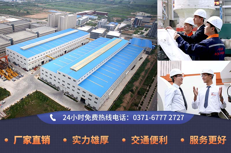 紅星制砂設(shè)備廠家，有實(shí)力為您提高高質(zhì)量設(shè)備