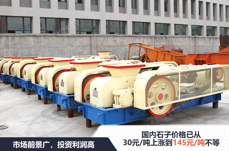 市場(chǎng)前景廣，投資利潤(rùn)高