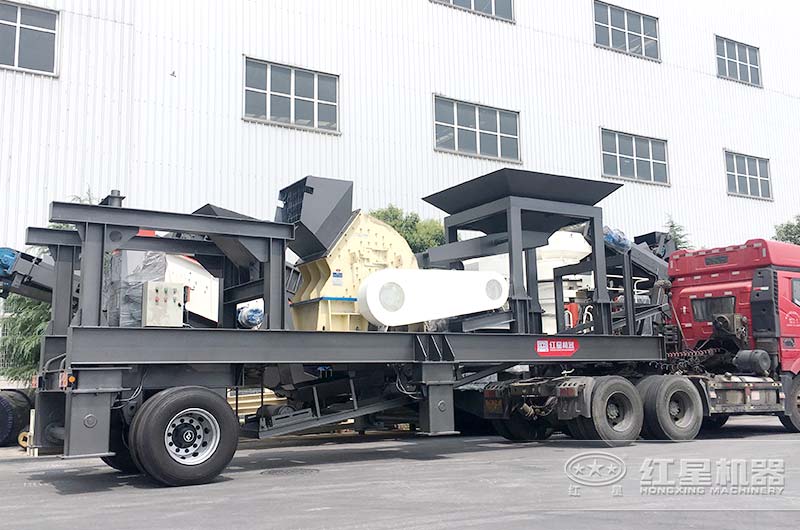 移動碎石機(jī)發(fā)貨中