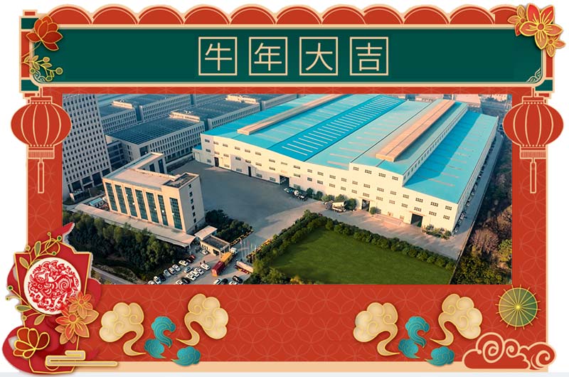 紅星為您制砂生產(chǎn)助力添彩 紅星為您制砂生產(chǎn)助力添彩