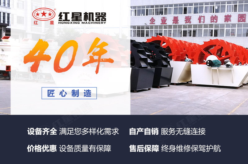 紅星廠家價格和服務，質(zhì)量