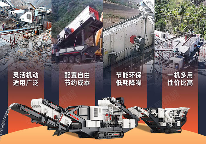 建筑垃圾處理利潤可觀，趕快購買設(shè)備干起來吧