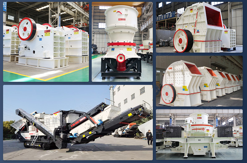 常見的破碎機(jī)設(shè)備的機(jī)型推薦 常見的破碎機(jī)設(shè)備的機(jī)型推薦