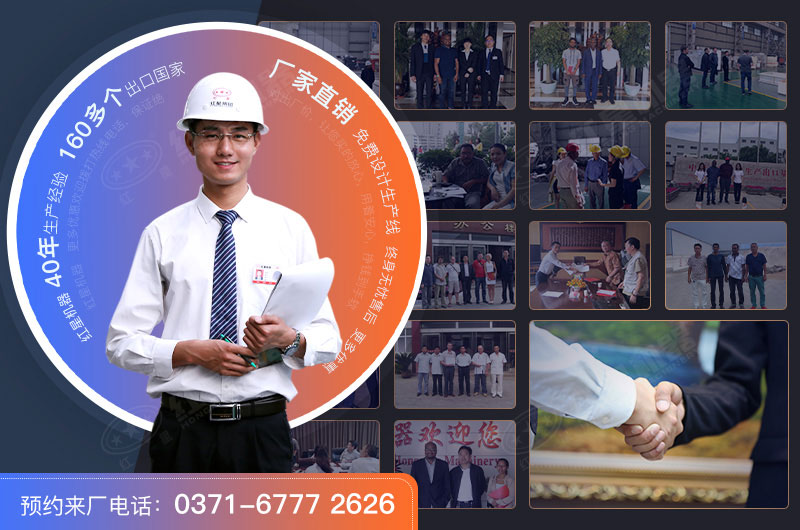 紅星石頭制砂機(jī)生產(chǎn)廠家，支持設(shè)備選配和量身定制服務(wù)