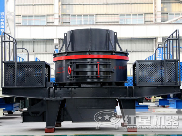 紅星制砂機(jī)設(shè)備廠家直銷價(jià) 紅星制砂機(jī)設(shè)備廠家直銷價(jià)