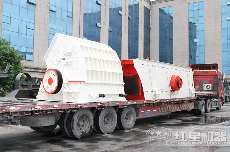 重錘式破碎機(jī)設(shè)備發(fā)貨現(xiàn)場(chǎng)