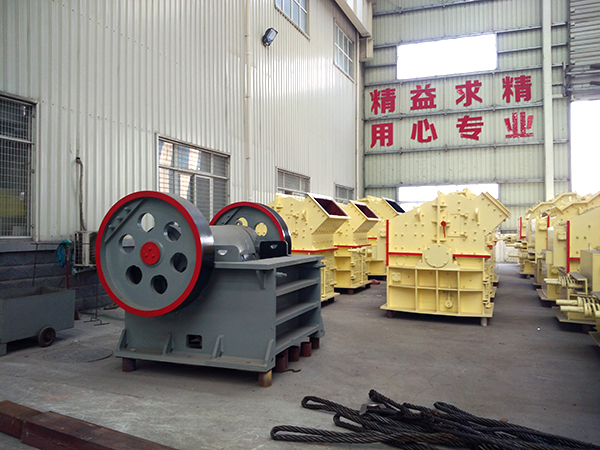 破碎機(jī)生產(chǎn)車(chē)間 破碎機(jī)生產(chǎn)車(chē)間